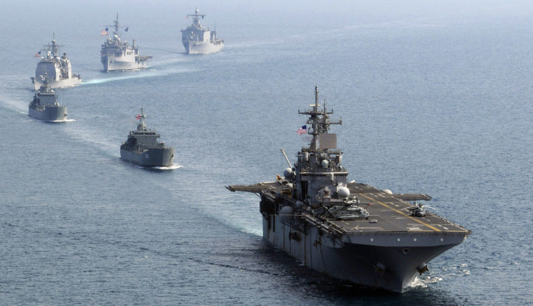 Chinese Navy Spy Ship Watching RIMPAC - FullAvanteNews
