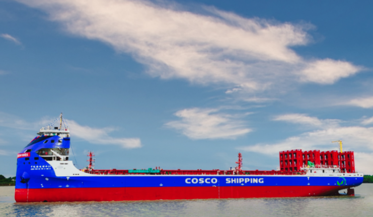 Foto COSCO Shipping Development